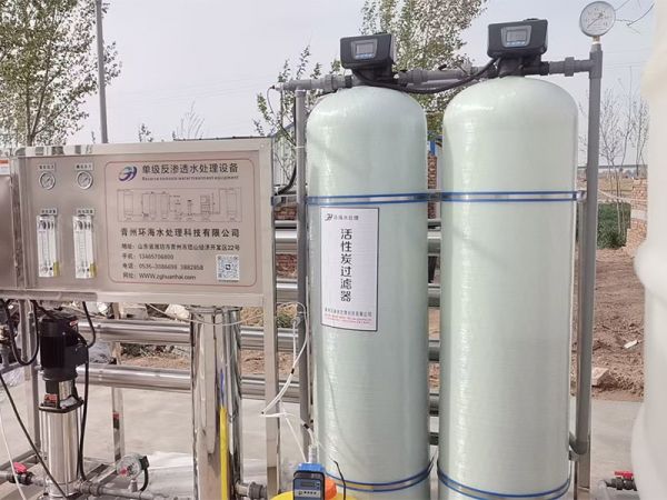 客戶案例現(xiàn)場(chǎng)